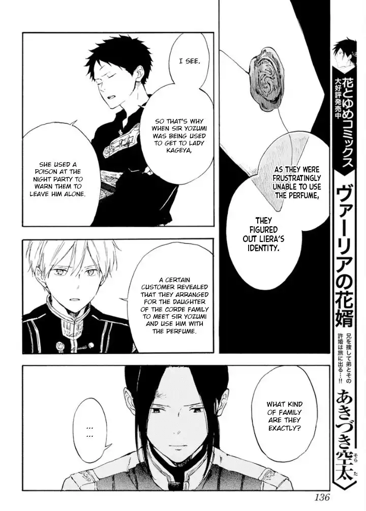 Akagami no Shirayukihime Chapter 126 31